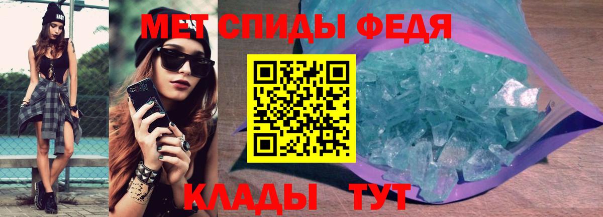 АМФ 98% Кингисепп