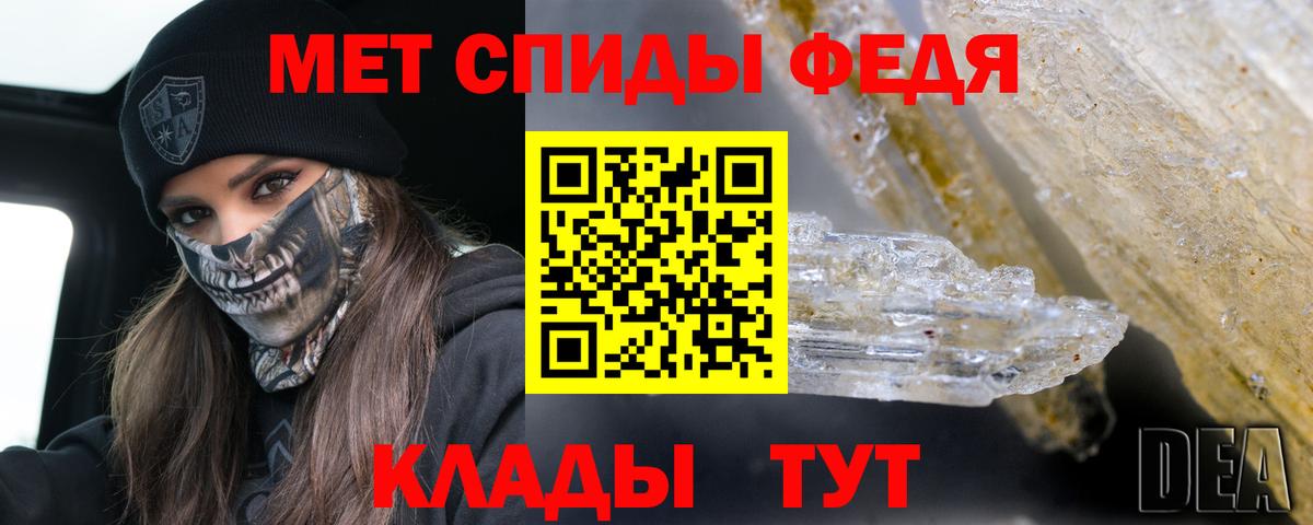 Amphetamine VHQ  hydra вход  Кингисепп  АМФЕТАМИН 