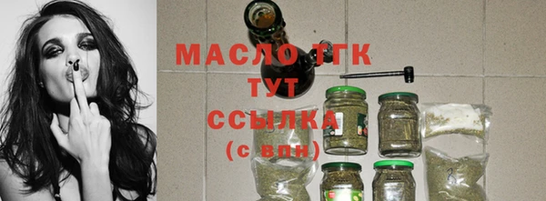ALPHA-PVP Остров