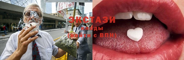 прущие крисы Нязепетровск