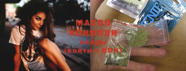 прущие крисы Нязепетровск