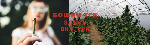 ALPHA-PVP Остров