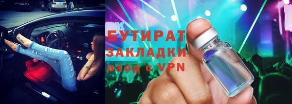 дживик Няндома