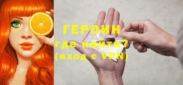 кокаин VHQ Нягань