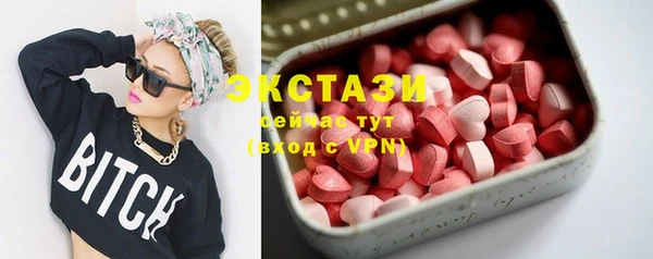 кокаин VHQ Нягань