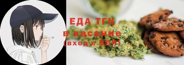 ALPHA-PVP Остров