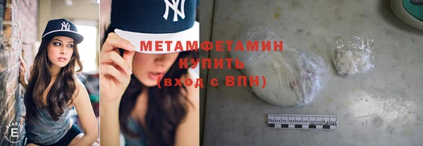 стафф Осташков