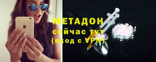 прущие крисы Нязепетровск