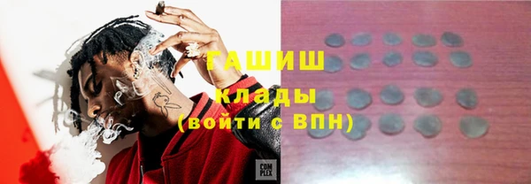 кокаин VHQ Нягань