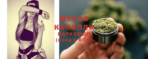 а пвп мука Баксан