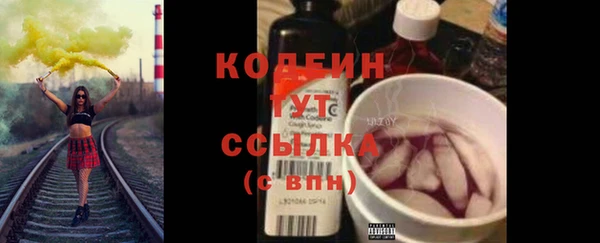 ALPHA-PVP Остров