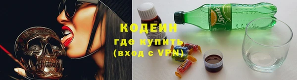прущие крисы Нязепетровск