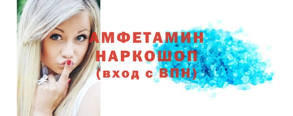 гидропоника Белая Холуница