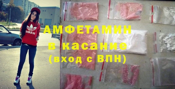ALPHA-PVP Остров