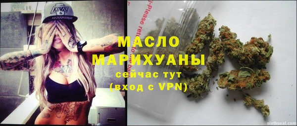 кокаин VHQ Нягань