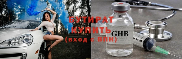 кокаин VHQ Нягань