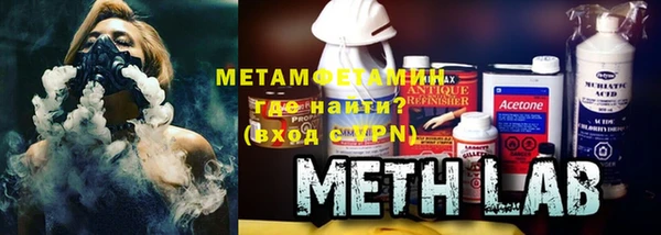 стаф Осинники