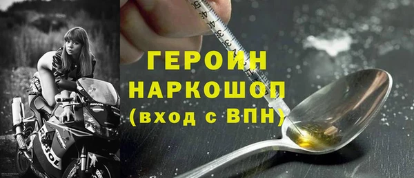 прущие крисы Нязепетровск