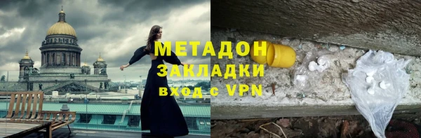 ALPHA-PVP Остров