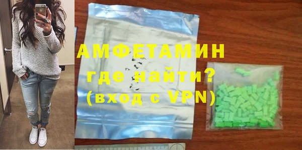 метадон Белая Калитва