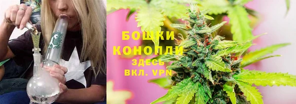 прущие крисы Нязепетровск