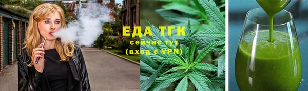 кокаин VHQ Нягань