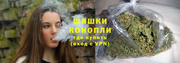 кокаин VHQ Нягань