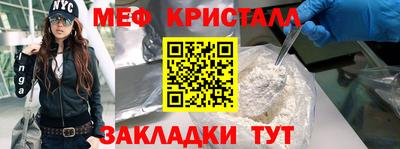 гашик Дубна