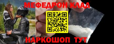 гашик Дубна
