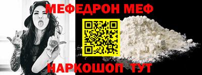 COCAINE Донской