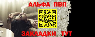 гашик Дубна