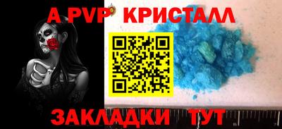 хмурый Донецк