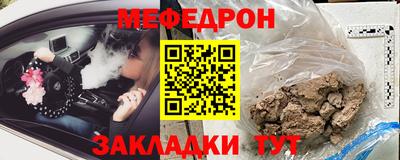 COCAINE Донской