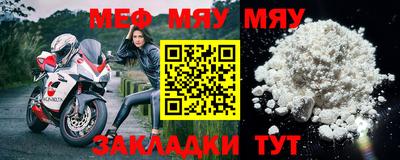 гашик Дубна