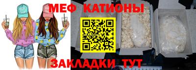 COCAINE Донской
