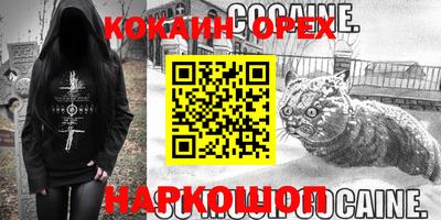 mdma Берёзовский