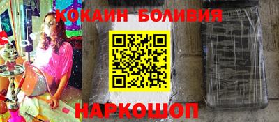 спиды Азнакаево
