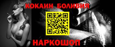 хмурый Донецк