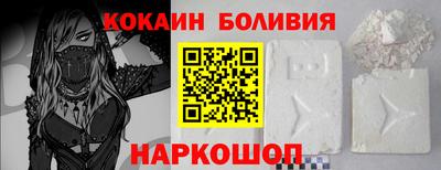 гашик Дубна