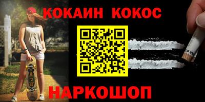 гашик Дубна