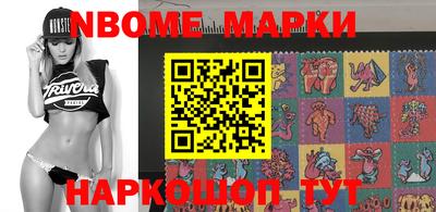 mdma Берёзовский