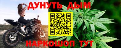 mdma Берёзовский