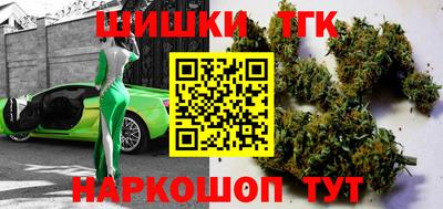 кокс Абакан