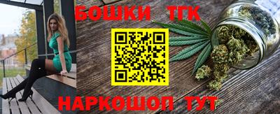 COCAINE Донской