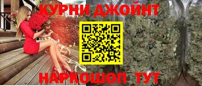 гашик Дубна
