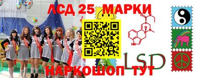хмурый Донецк