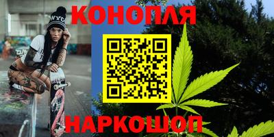 хмурый Донецк
