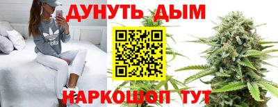 COCAINE Донской