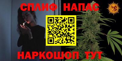 mdma Берёзовский