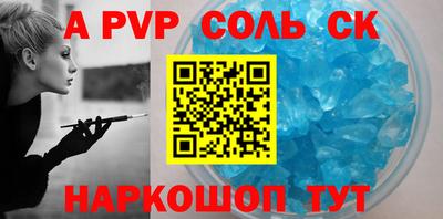 COCAINE Донской